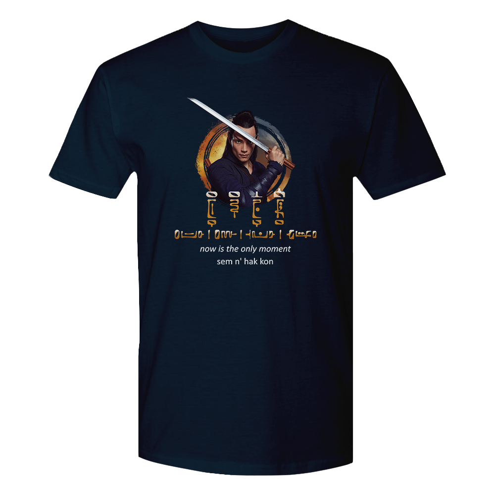 Star Trek: Picard Elnor Now Is The Only Moment Adult Short Sleeve T - Shirt - Paramount Shop